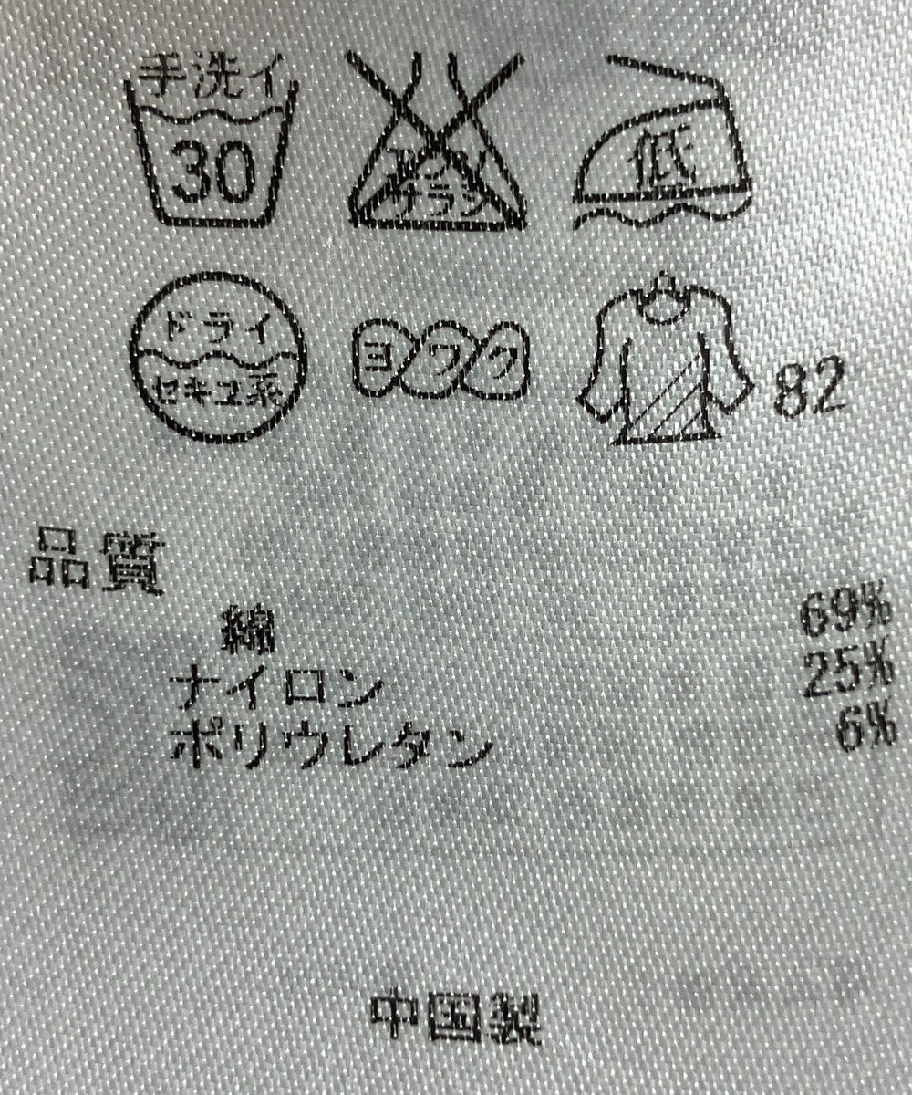 ONWARD Reuse Park 【23区】ワンピース春夏 