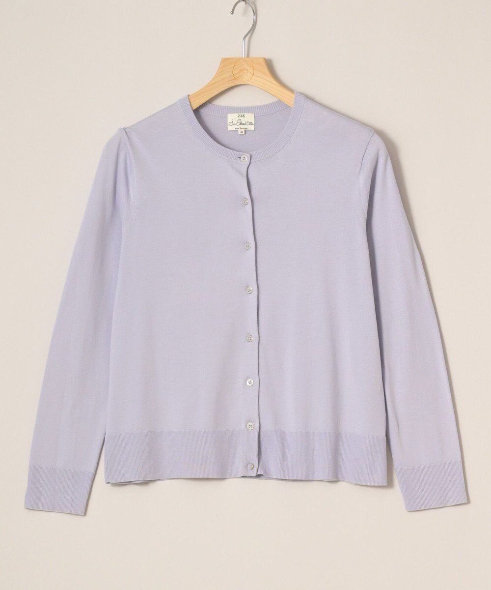 ONWARD Reuse Park 【23区】ニット春夏 