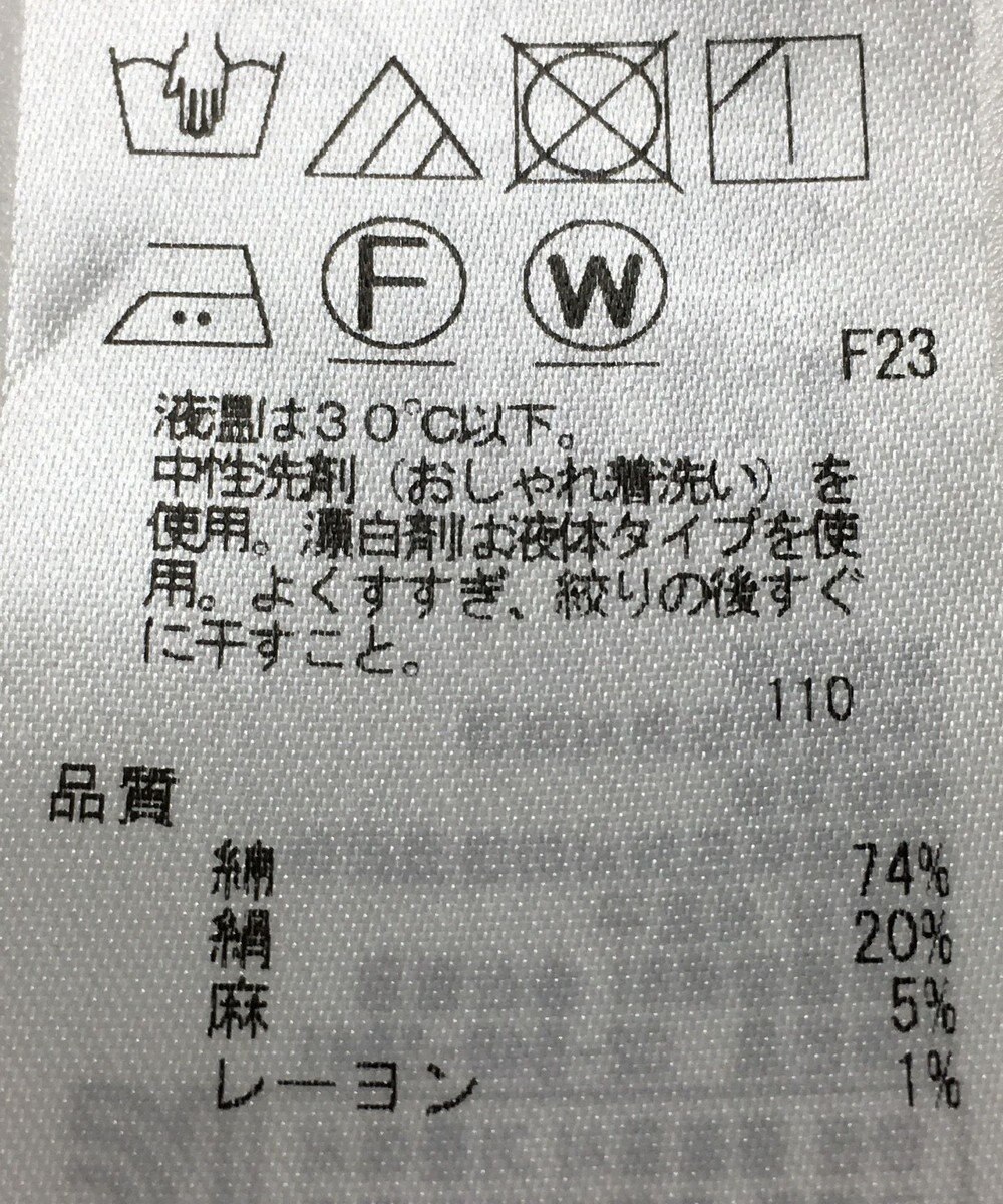 ONWARD Reuse Park 【23区】ブラウス春夏 