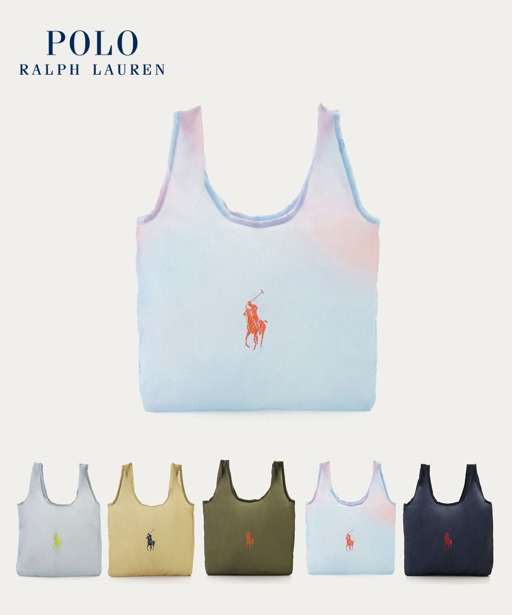 MOONBAT POLO RALPH LAUREN(ポロ ラルフローレン)ポロポニー ポケッタブル レインバッグ Sサイズ 無地 ストラップベルト付き 