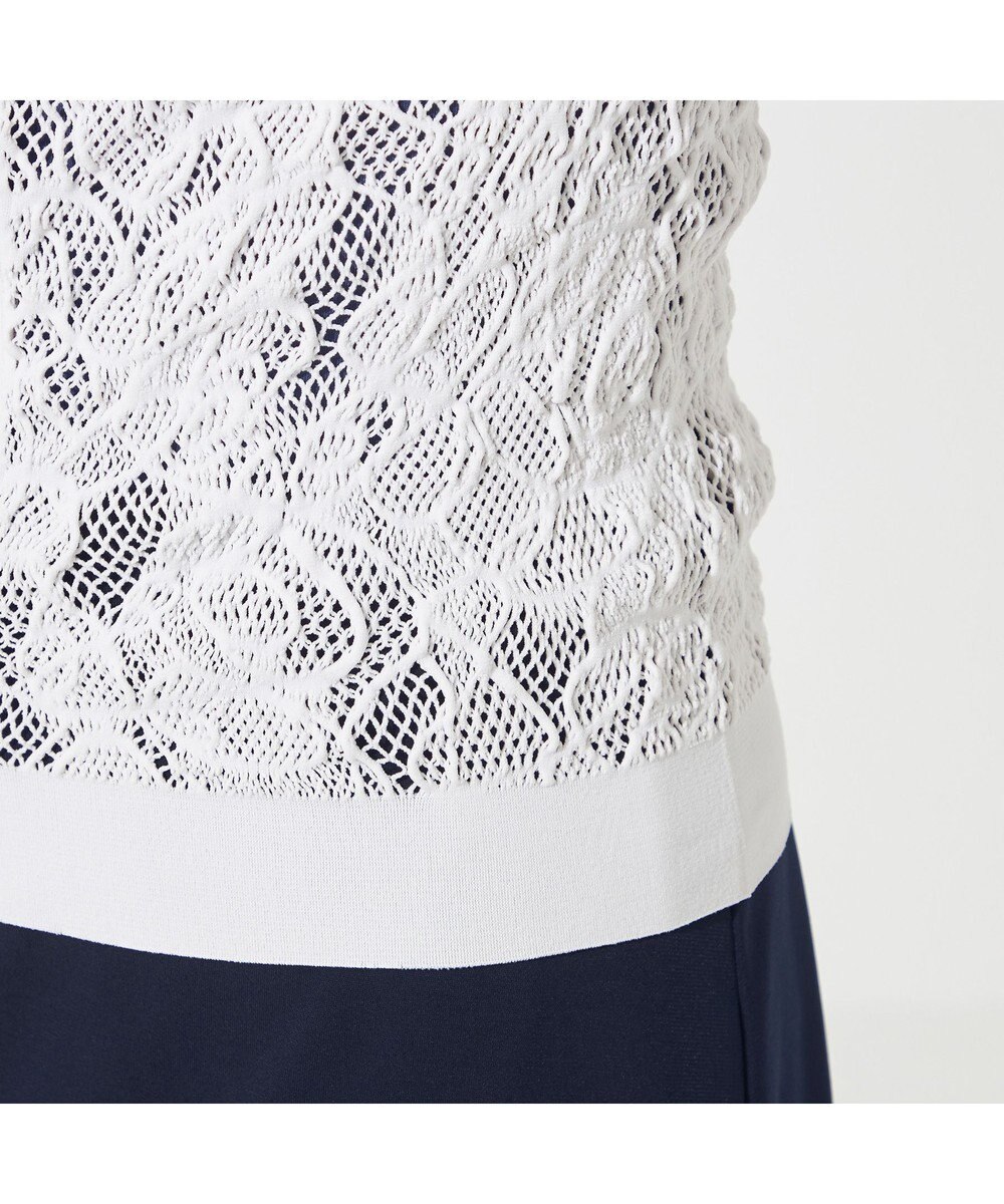 Chacott 【ノーソーイングニット】レーシージップアップニットトップ 