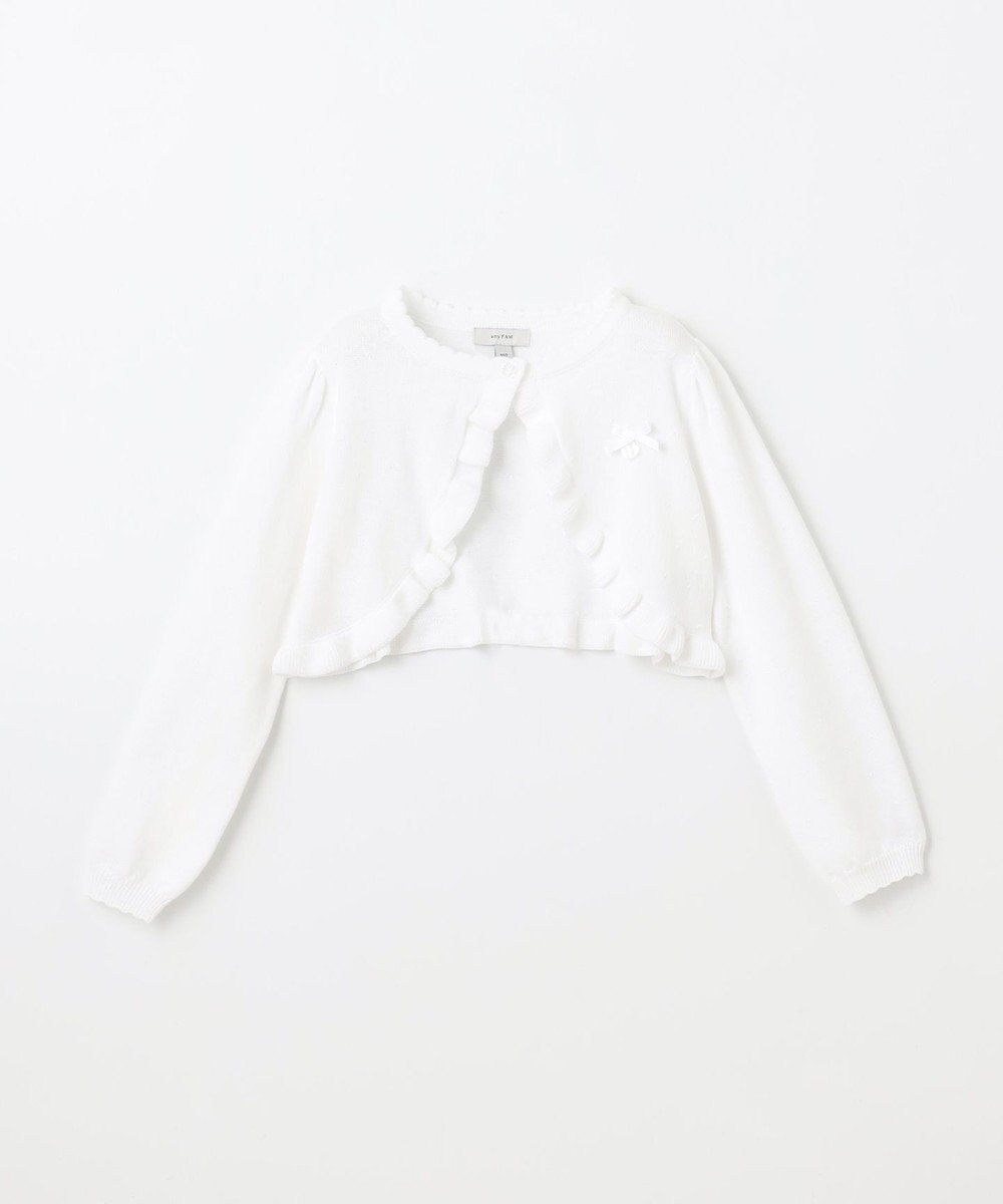 ANY KIDS ニットカーディガン 