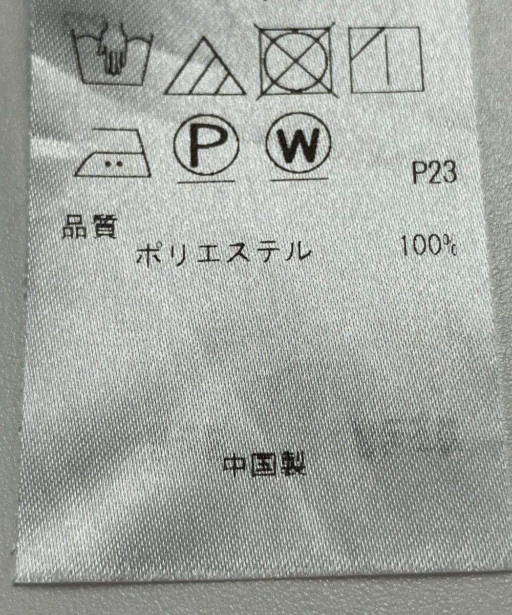 ONWARD Reuse Park 【23区】ブラウス春夏 