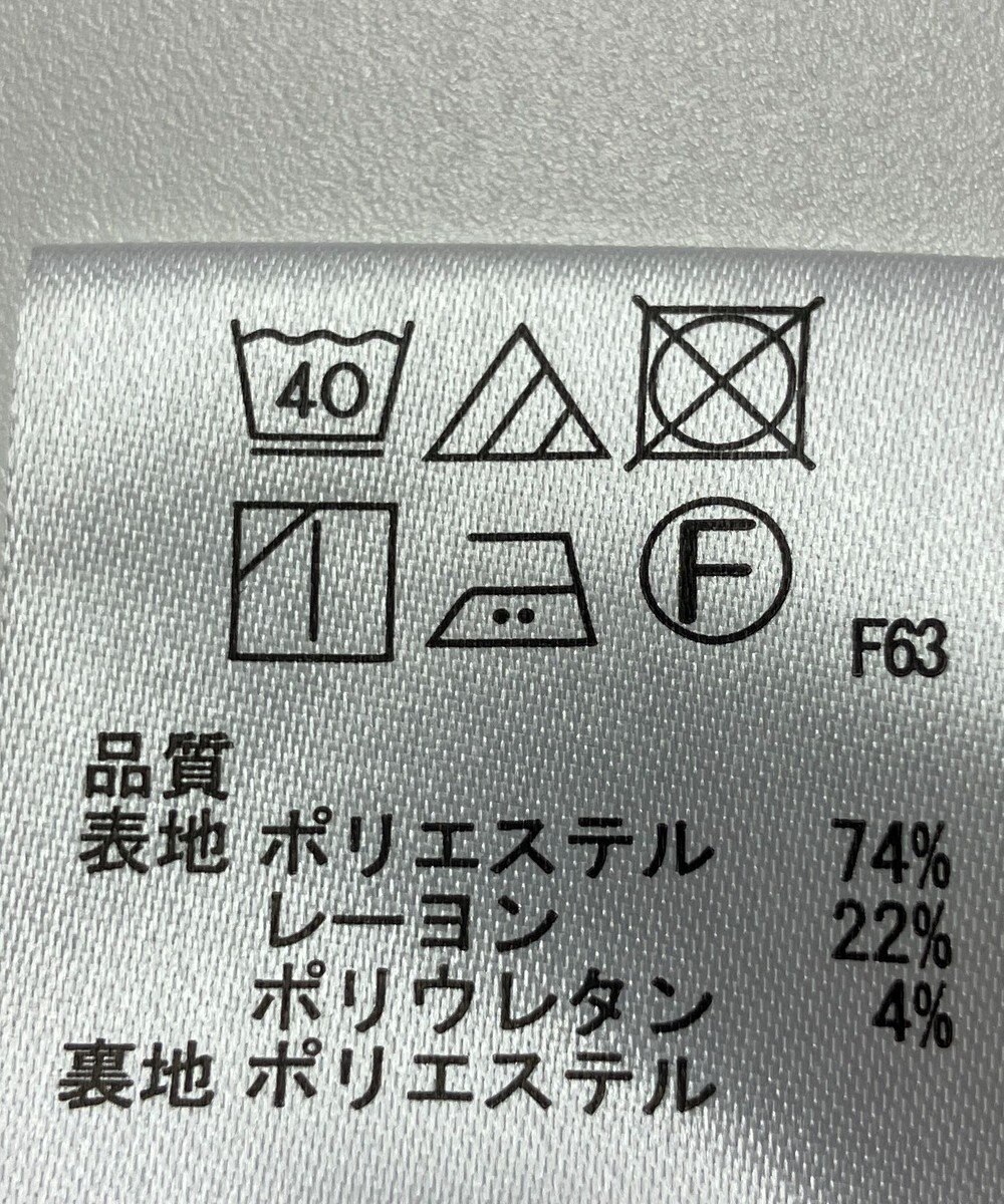 ONWARD Reuse Park 【any SiS】スカート春夏 