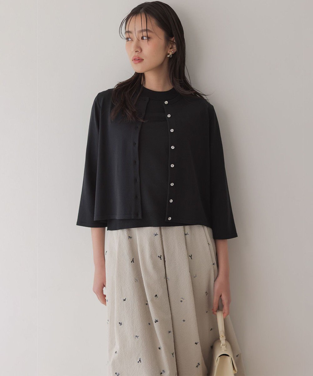 組曲 マイラックカラー カーディガン 