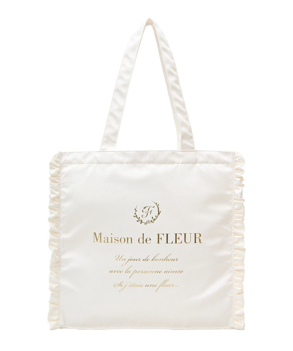 Maison de FLEUR サテンフリルスクエアトートバッグ 
