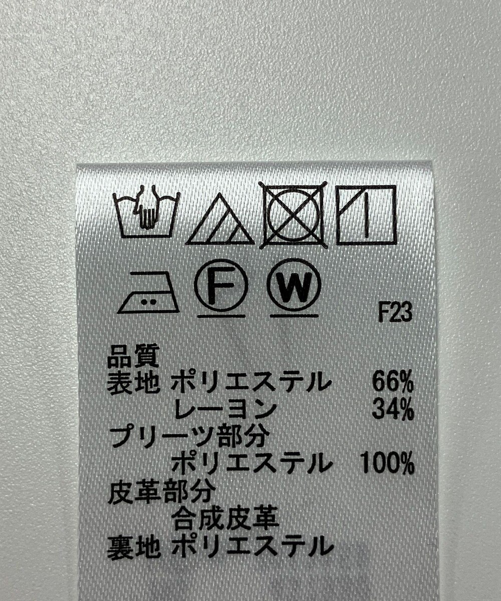 ONWARD Reuse Park 【any SiS】スカート秋冬 