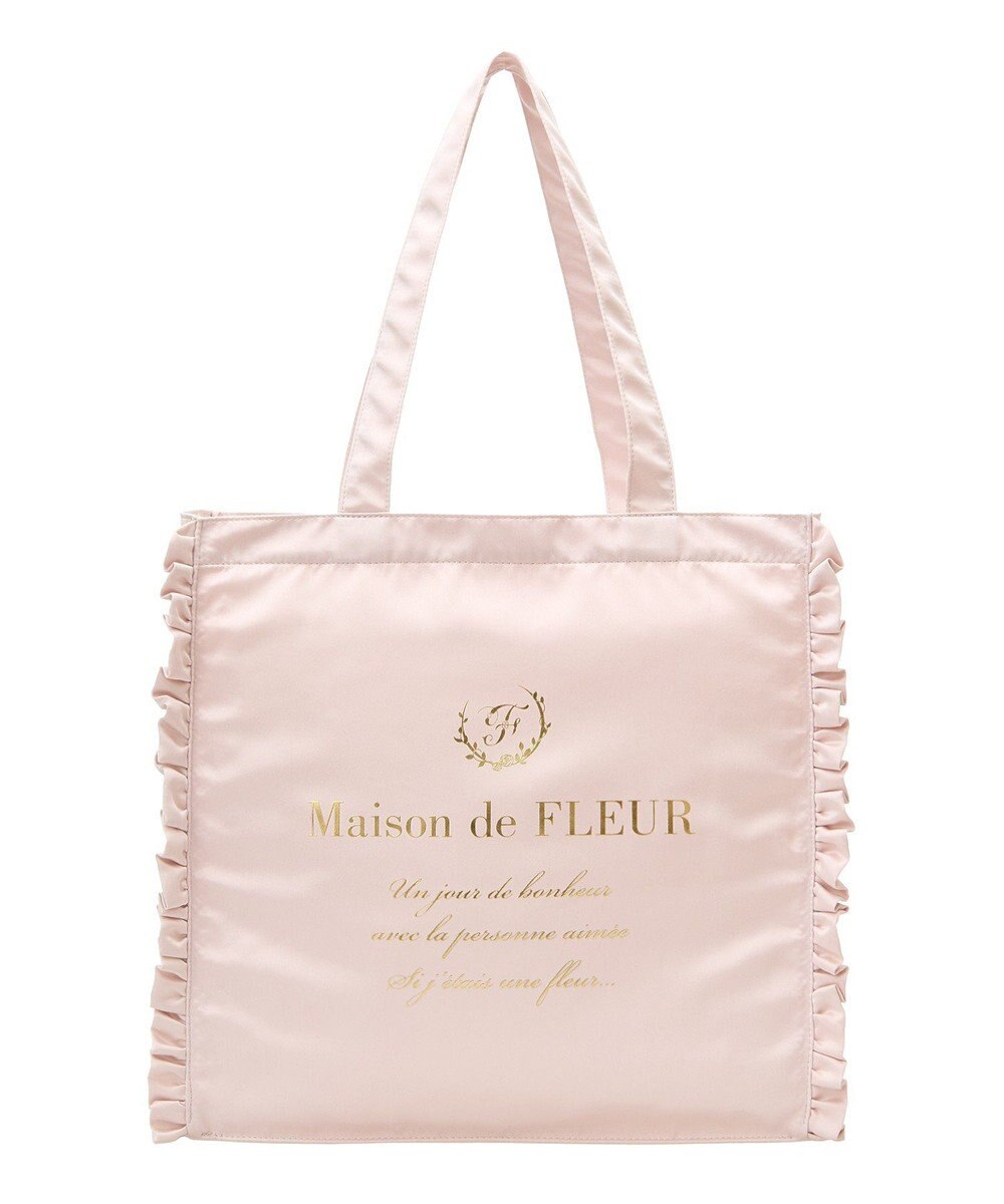 Maison de FLEUR サテンフリルスクエアトートバッグ 