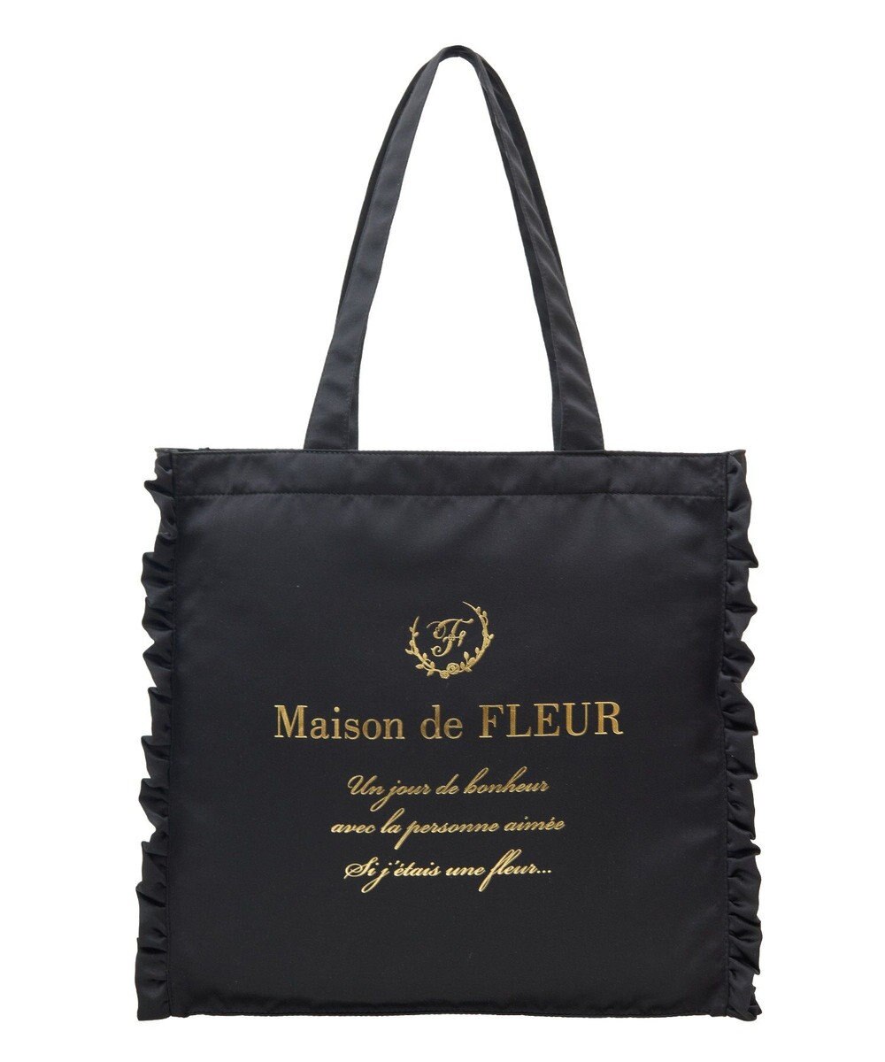 Maison de FLEUR サテンフリルスクエアトートバッグ 
