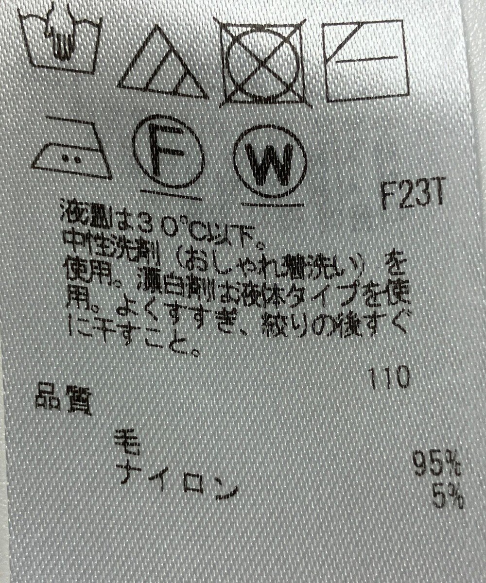 ONWARD Reuse Park 【ICB】ニット秋冬 