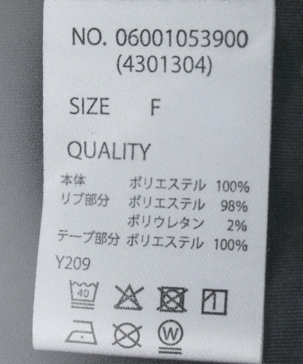 Green Parks ・ＳＵＧＡＲ　ＳＰＯＯＮ　ミリタリーフレアスカート 