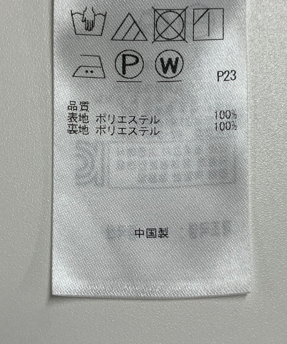 ONWARD Reuse Park 【組曲】スカート秋冬 