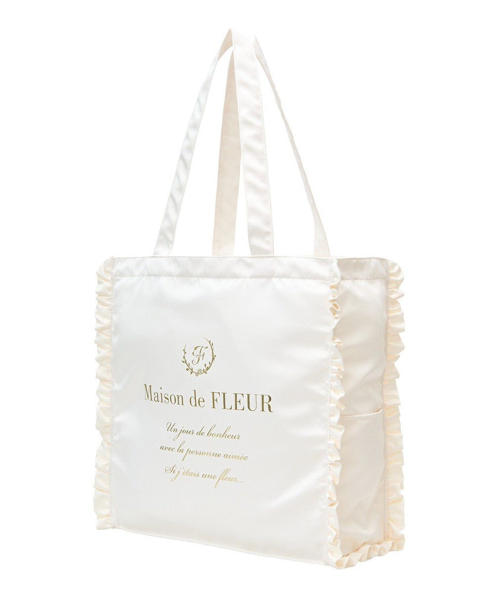 Maison de FLEUR サテンフリルスクエアトートバッグ 
