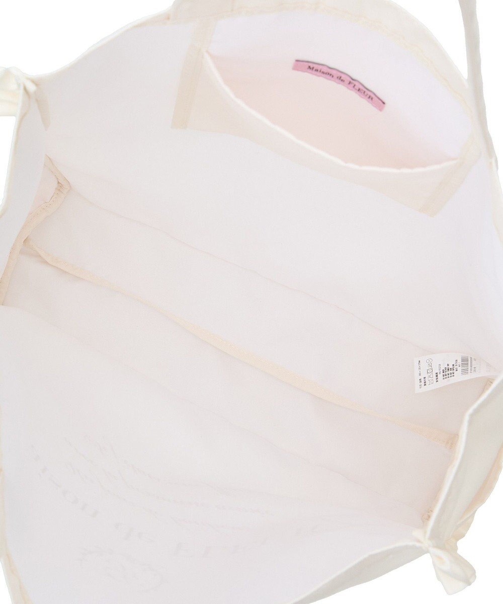 Maison de FLEUR サテンフリルスクエアトートバッグ 