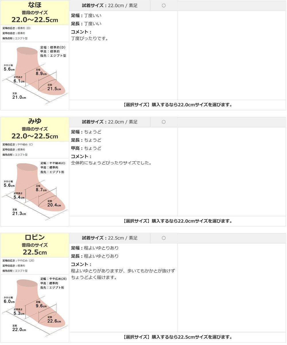 Pointer 【5cmヒール】日本製 高級本革モチーフ付きパンプス 