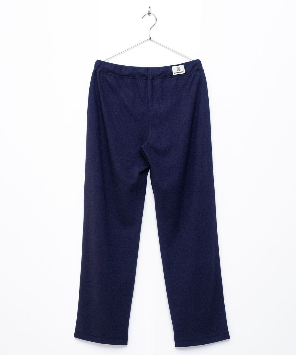 HAAG レゾナバイオ リラックスストレートパンツ 