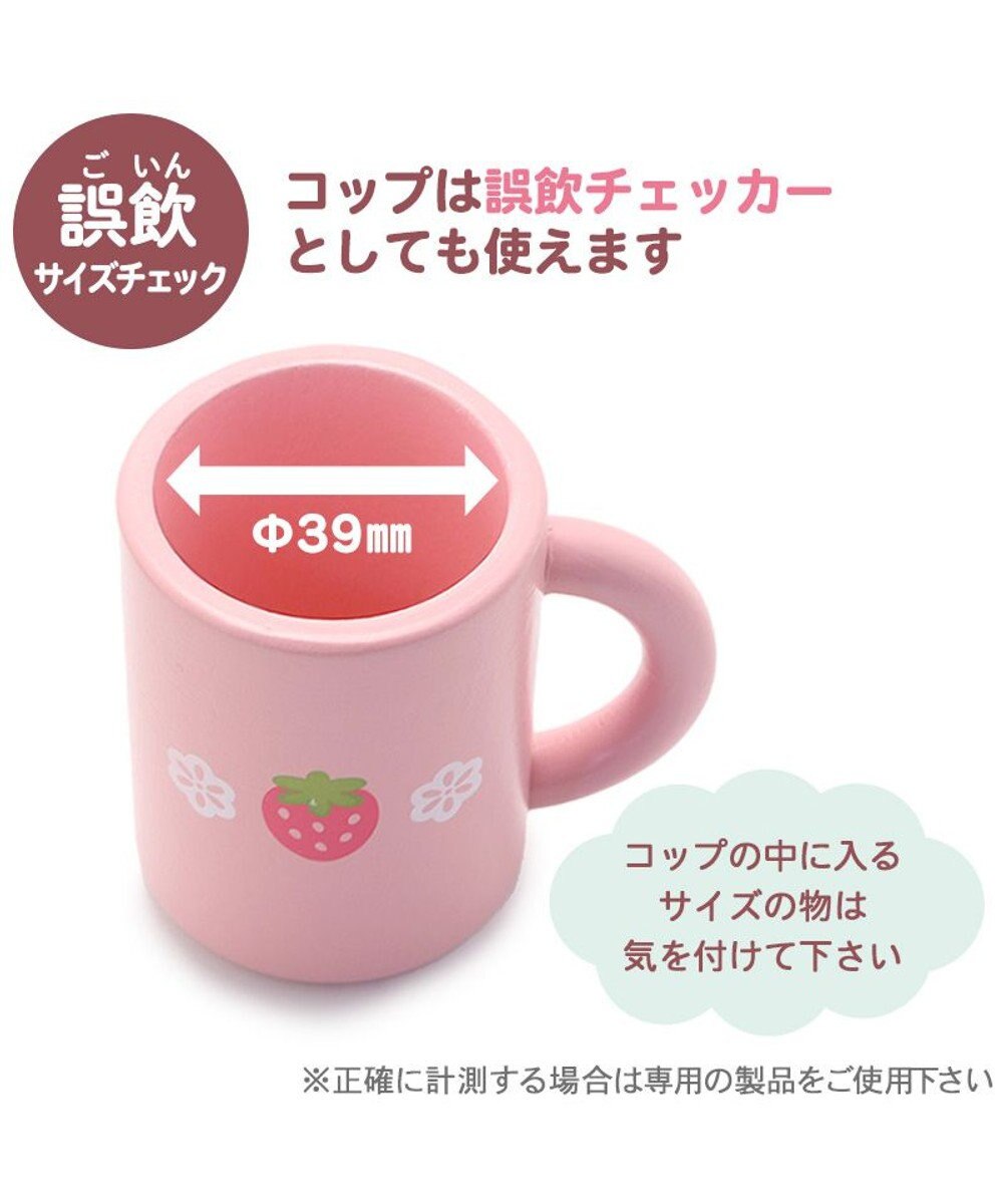 Mother garden 1.5歳からの木のおもちゃ マザーガーデン ファースト スウィートカフェリボン 