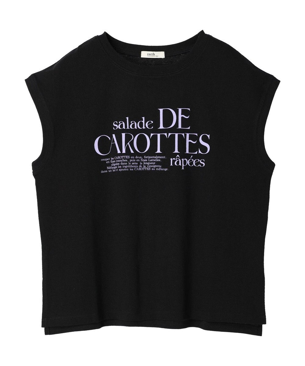 earth music&ecology ｓａｌａｄｅ　ＤＥ　ＣＡＲＯＴＴＥＳ　ｒａｐｅｅｓノースリＴ 