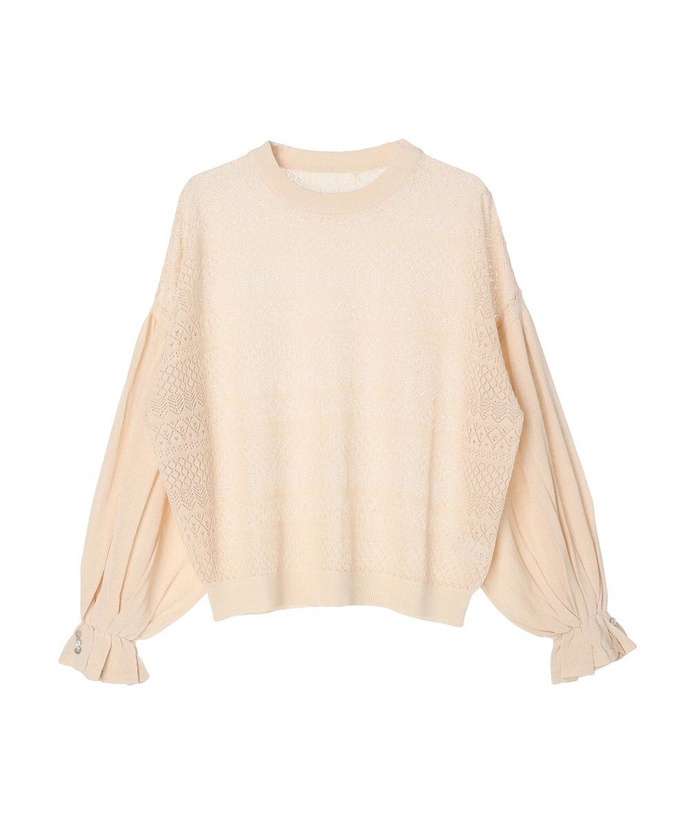 Green Parks ・ｆｕｒｒｙ　ｒａｔｅ　シアー×ギャザープルオーバー 