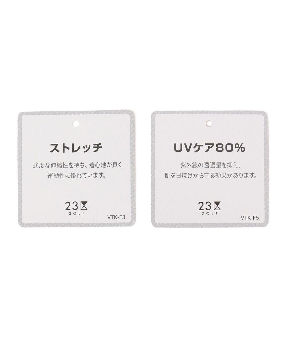 Men ストレッチ デルタワッフルパーカー 23区golf ファッション通販 公式通販 オンワード クローゼット