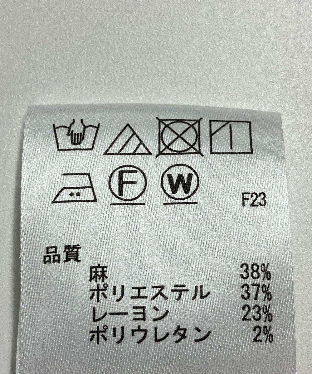 ONWARD Reuse Park 【any SiS】パンツ春夏 