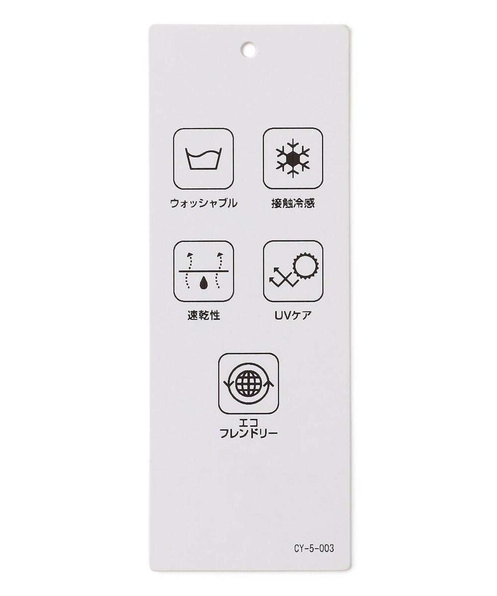 ICB 【人気のため新色追加・WEB限定・接触冷感・UVケア・速乾・洗える】BackSatinAmunzen 5分袖キーネックブラウス 