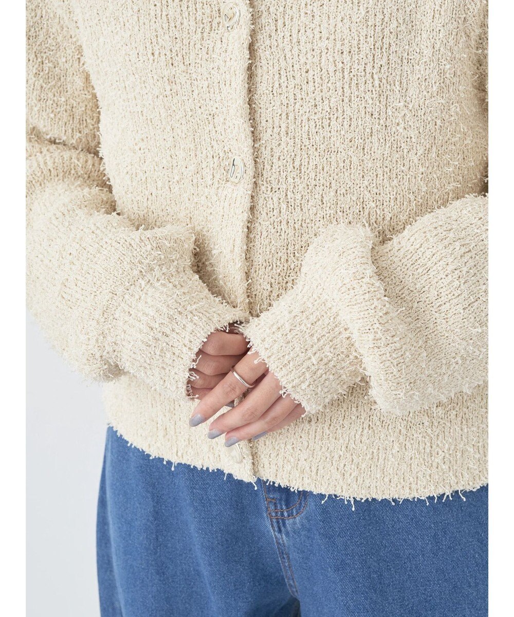 earth music&ecology カールヤーンカーディガン 