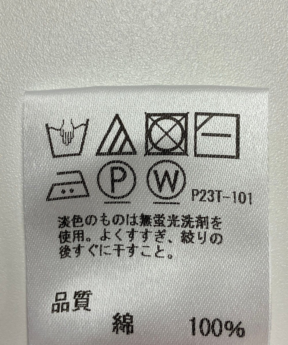 ONWARD Reuse Park 【J.PRESS】ニット春夏 