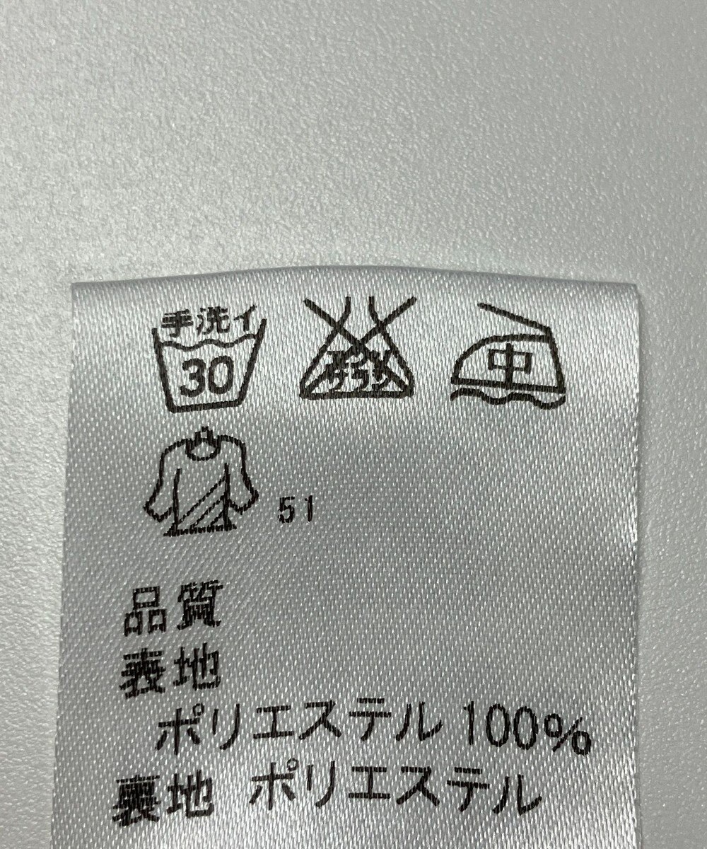ONWARD Reuse Park 【J.PRESS】スカート春夏 