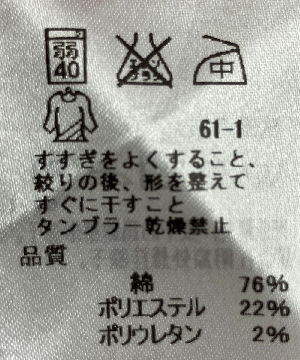 ONWARD Reuse Park メンズ商品【J.PRESS MEN】パンツ春夏 