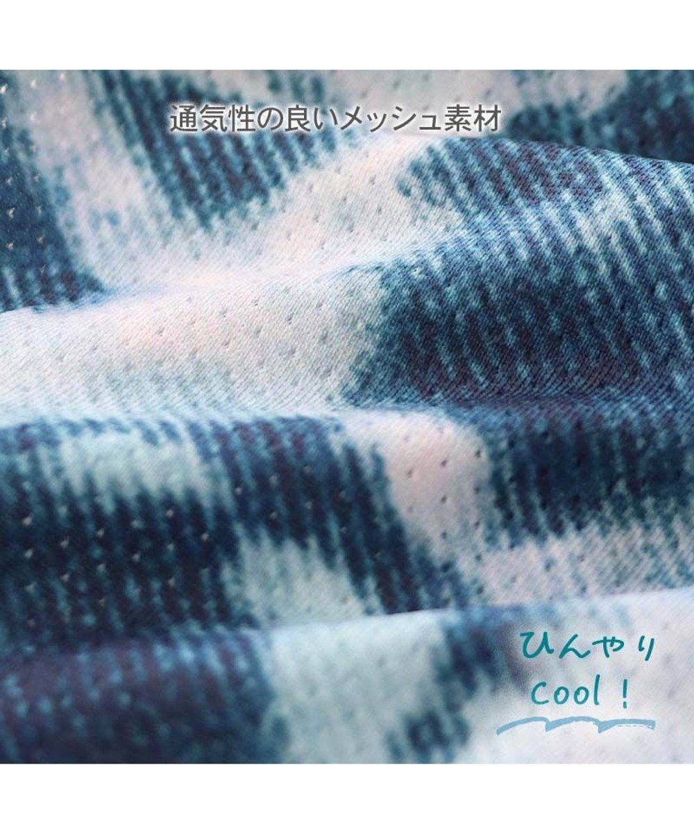 PET PARADISE Lee エコメイド ブリーチ タンクトップ 中型犬 大型犬 