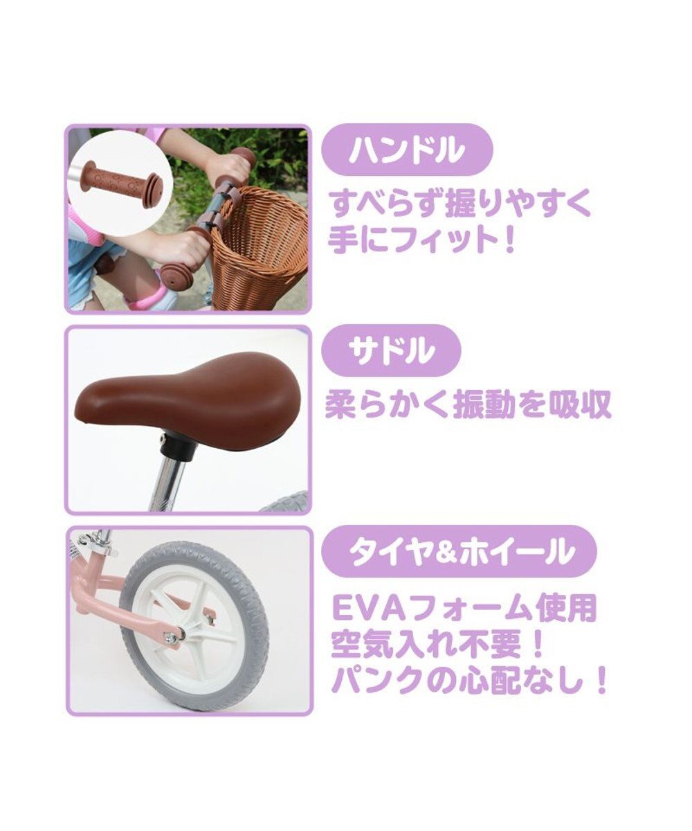 Mother garden マザーガーデンキッズ《ユニコーン》バイク  子供用自転車 超軽量 