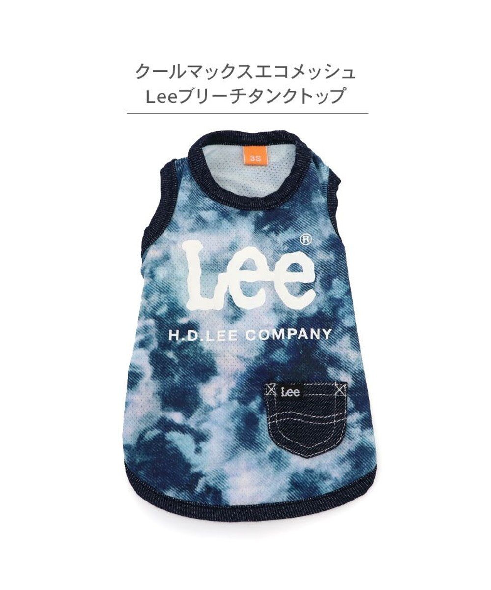 PET PARADISE Lee エコメイド ブリーチ タンクトップ 中型犬 大型犬 