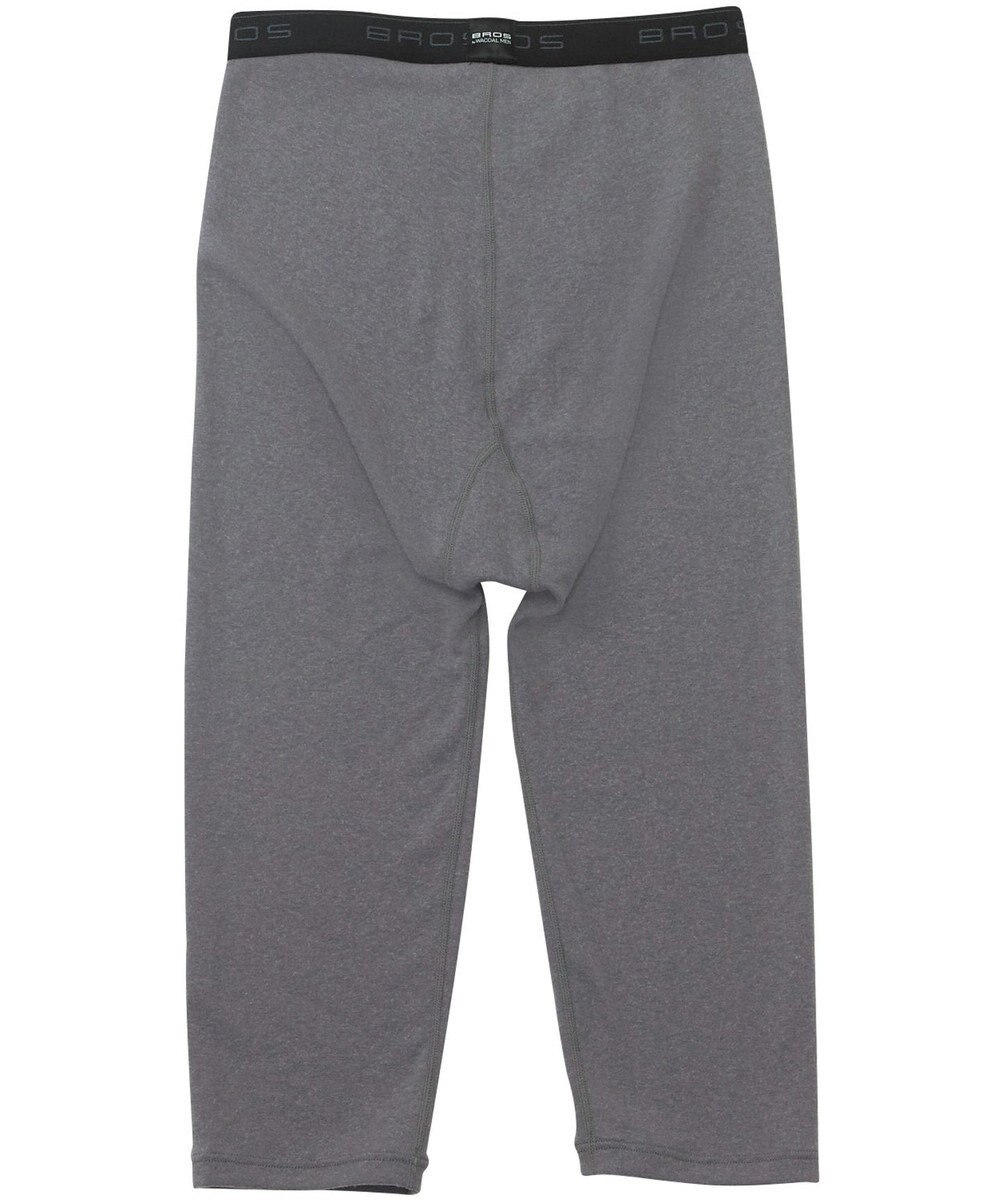 WACOAL MEN インナーボトム メンズ 発熱インナー【エクス（R）】 吸湿発熱繊維 保温性 消臭性（汗臭・加齢臭） ストレッチ素材 ズボン下 ひざ下丈 前開き GS5221 /ブロス 