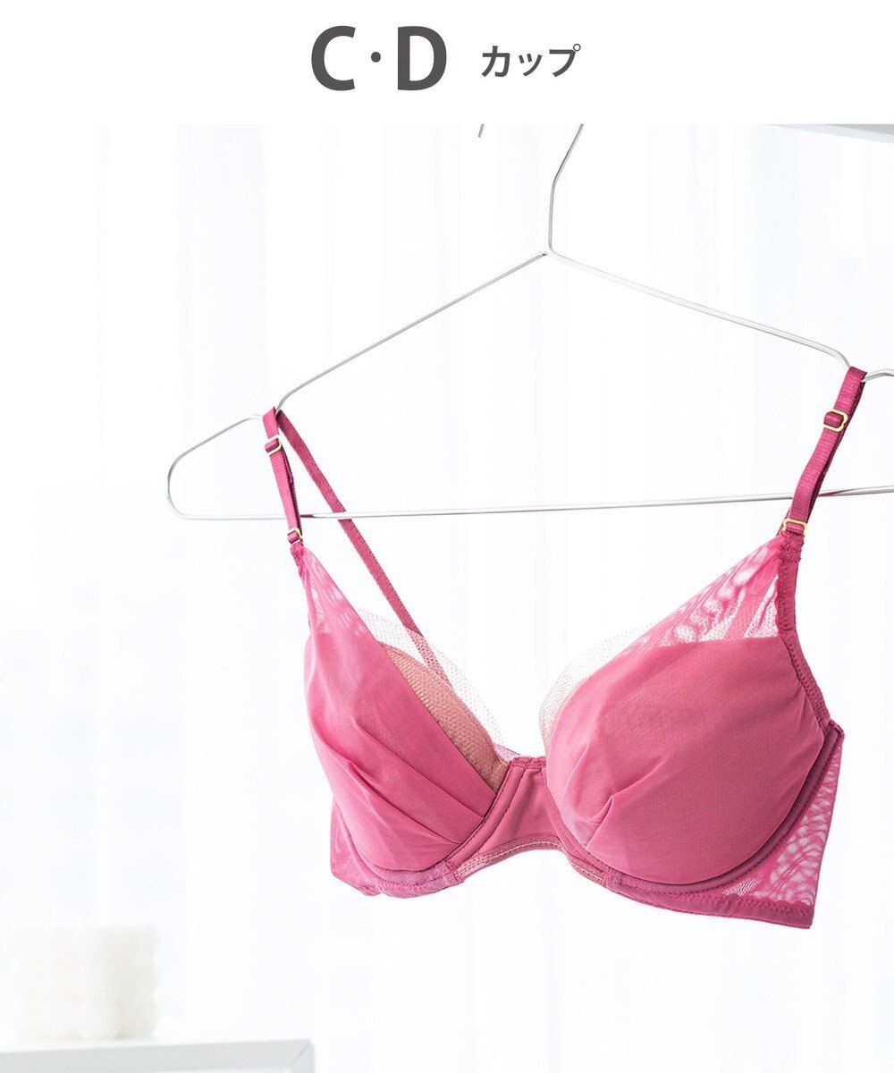 Wing 【マッチミーブラ】 ブラがわたしに合わせてくれる 【グッドデザイン賞受賞】 バストの左右差や個々のバストの状態に対応  KB2011 ウイング／ワコール 