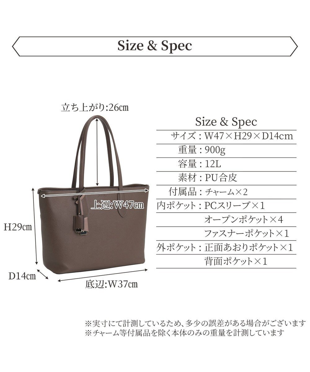 ACE BAGS & LUGGAGE Jewelna Rose リタ・トートバッグ A4サイズ 16146 ジュエルナローズ 