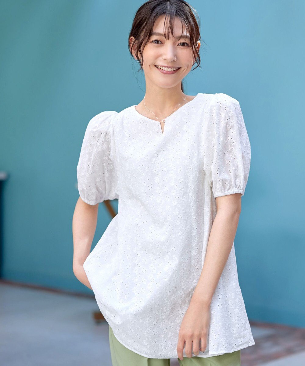 Tiaclasse 【2TYPE/総レース・袖レース】パンチングレースパフスリーブチュニックブラウス 