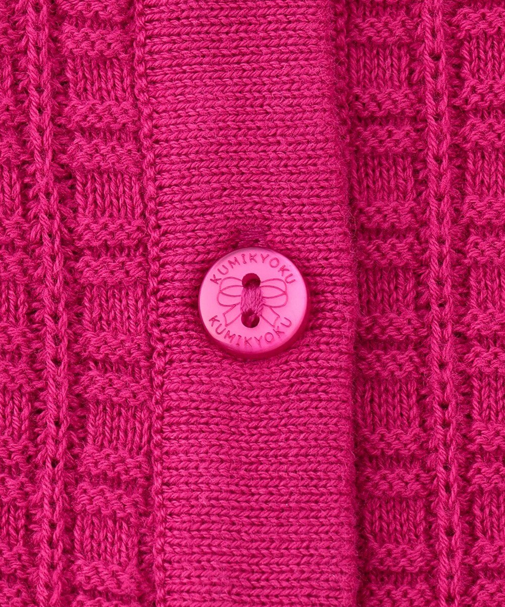 組曲 KIDS 【80-100cm】クラシック カーディガン 