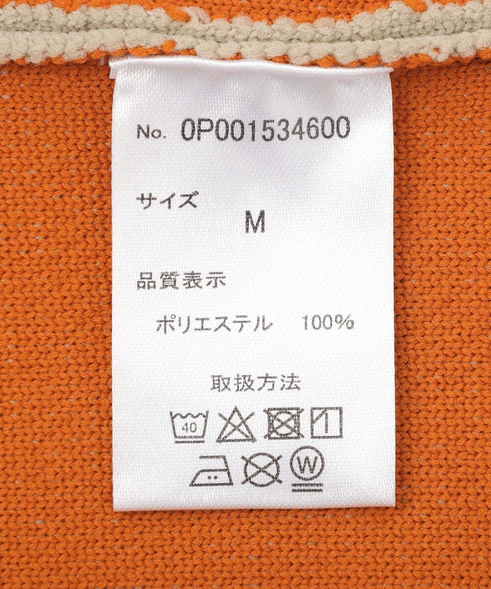 CRAFT STANDARD BOUTIQUE ウォッシャブルVネックカーディガン 