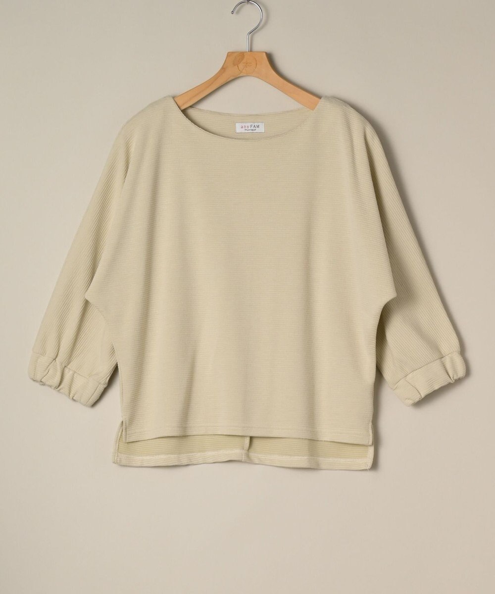 ONWARD Reuse Park 【any FAM】カットソー秋冬 