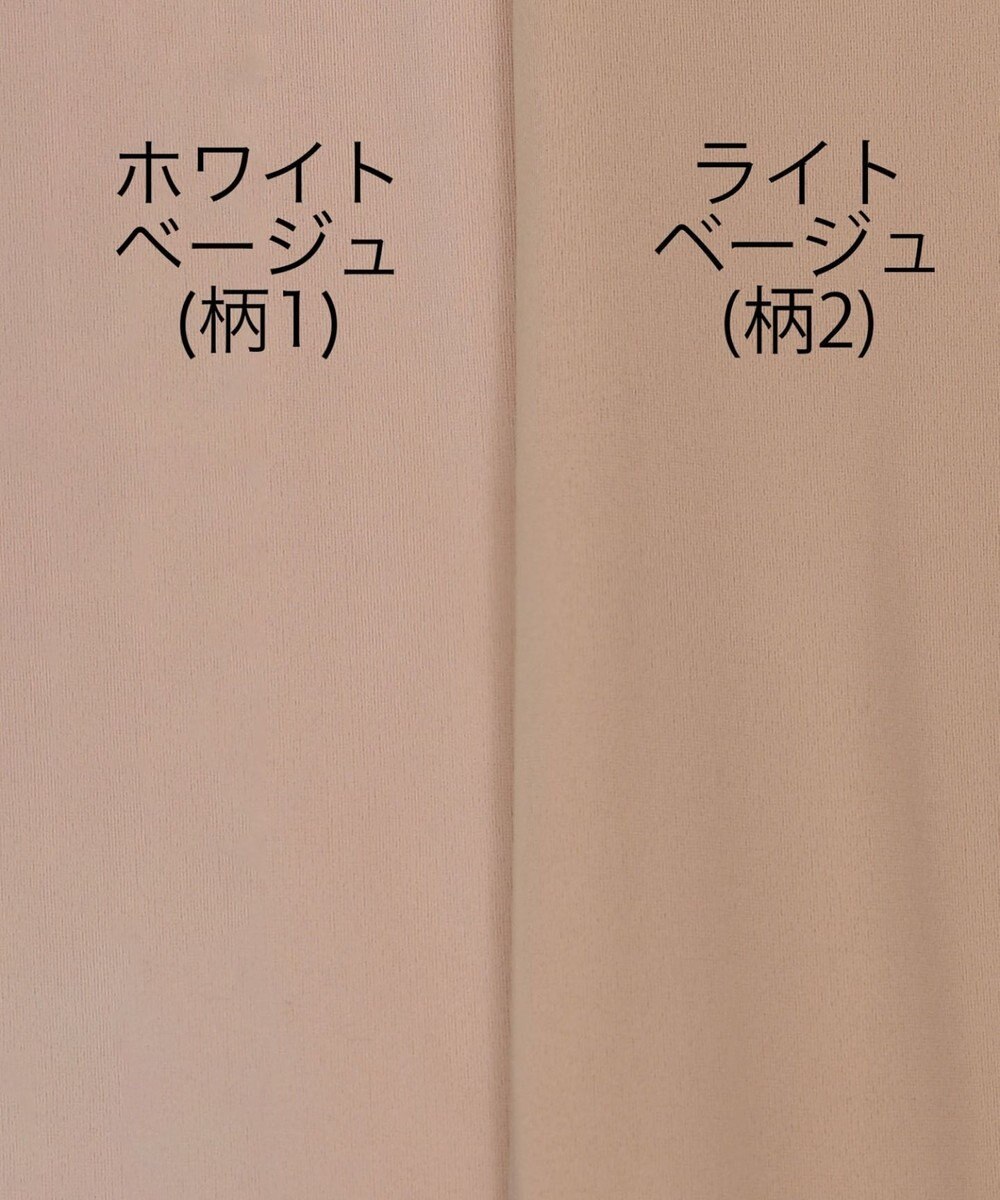 WEGO 【暖かい】フェイクタイツ裏起毛 