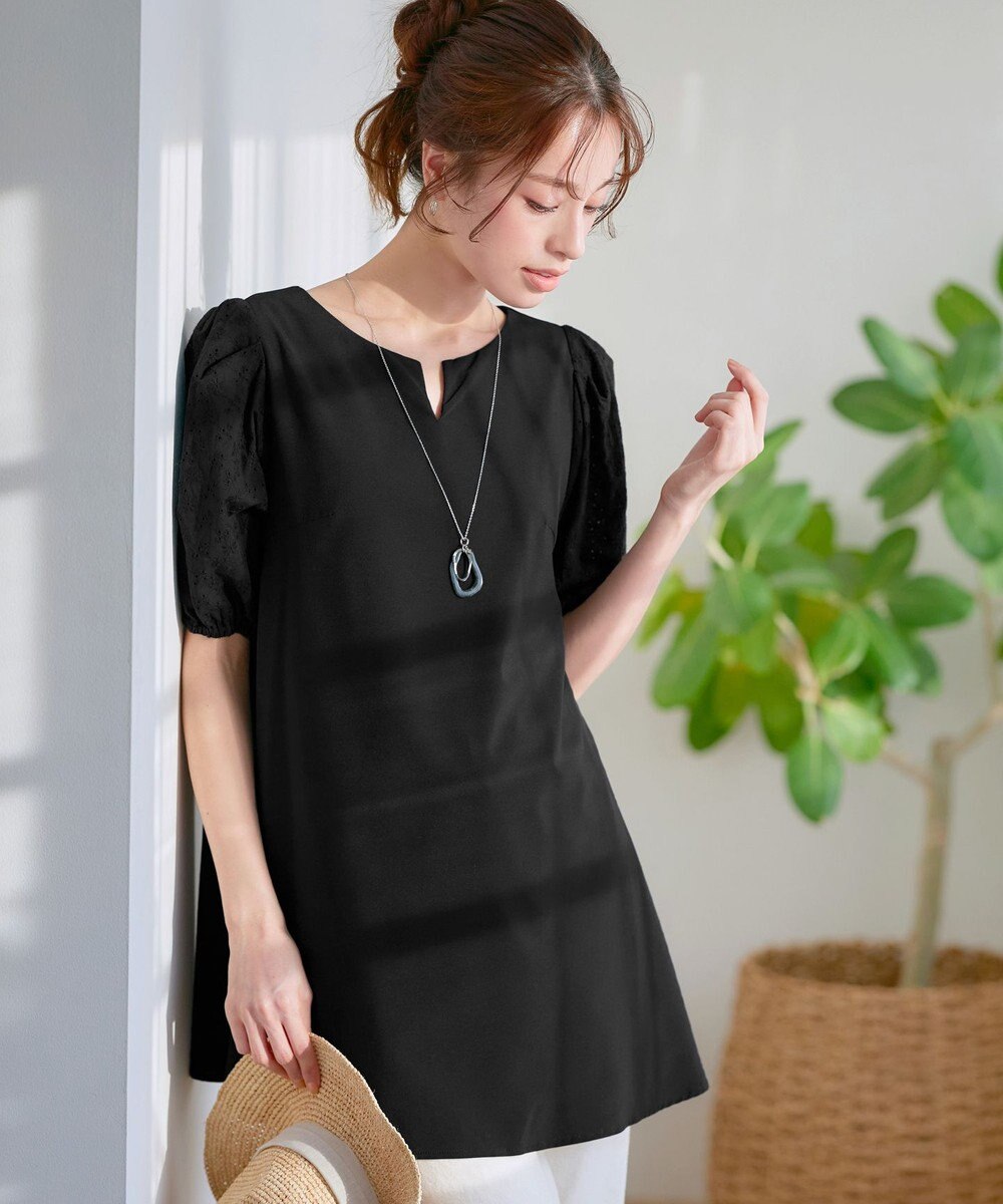 Tiaclasse 【2TYPE/総レース・袖レース】パンチングレースパフスリーブチュニックブラウス 