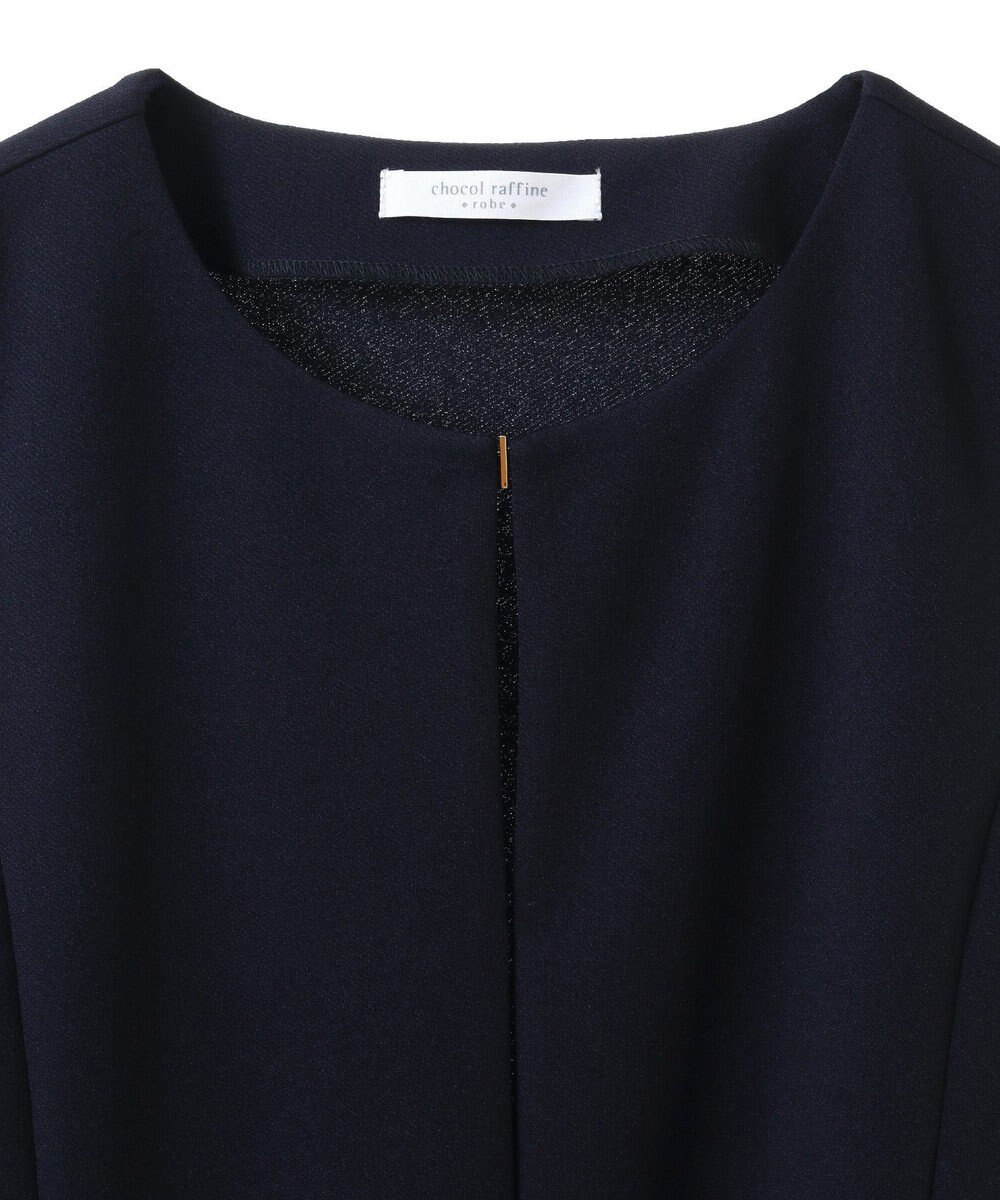 Green Parks きれいシルエットジレ 