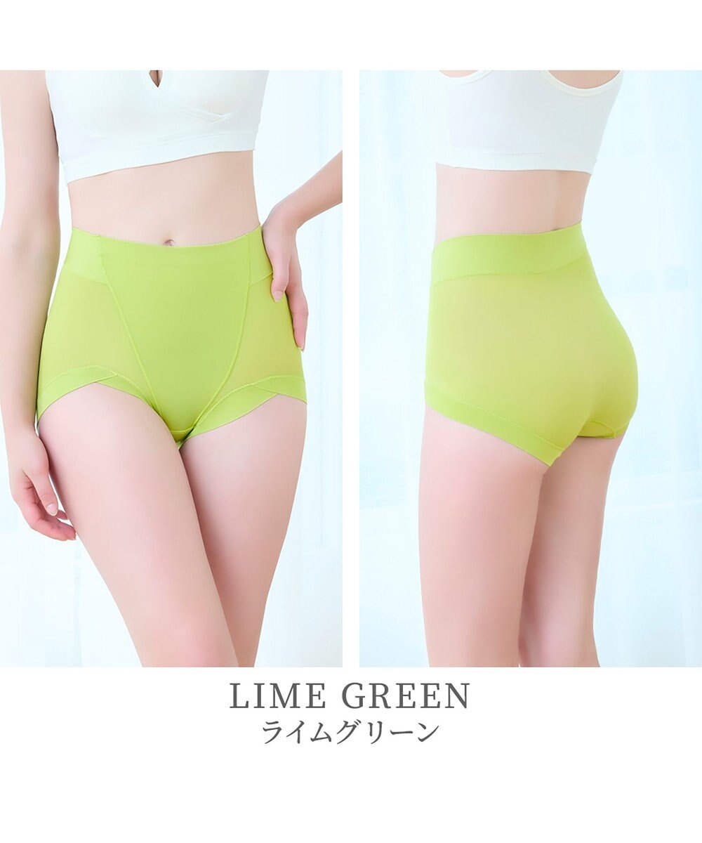 BRADELIS New York 【BRADELIS NewYork peace】綿混楽々dailyソフトショーツ25 補正下着 深め ヒップアップ お腹スッキリ 