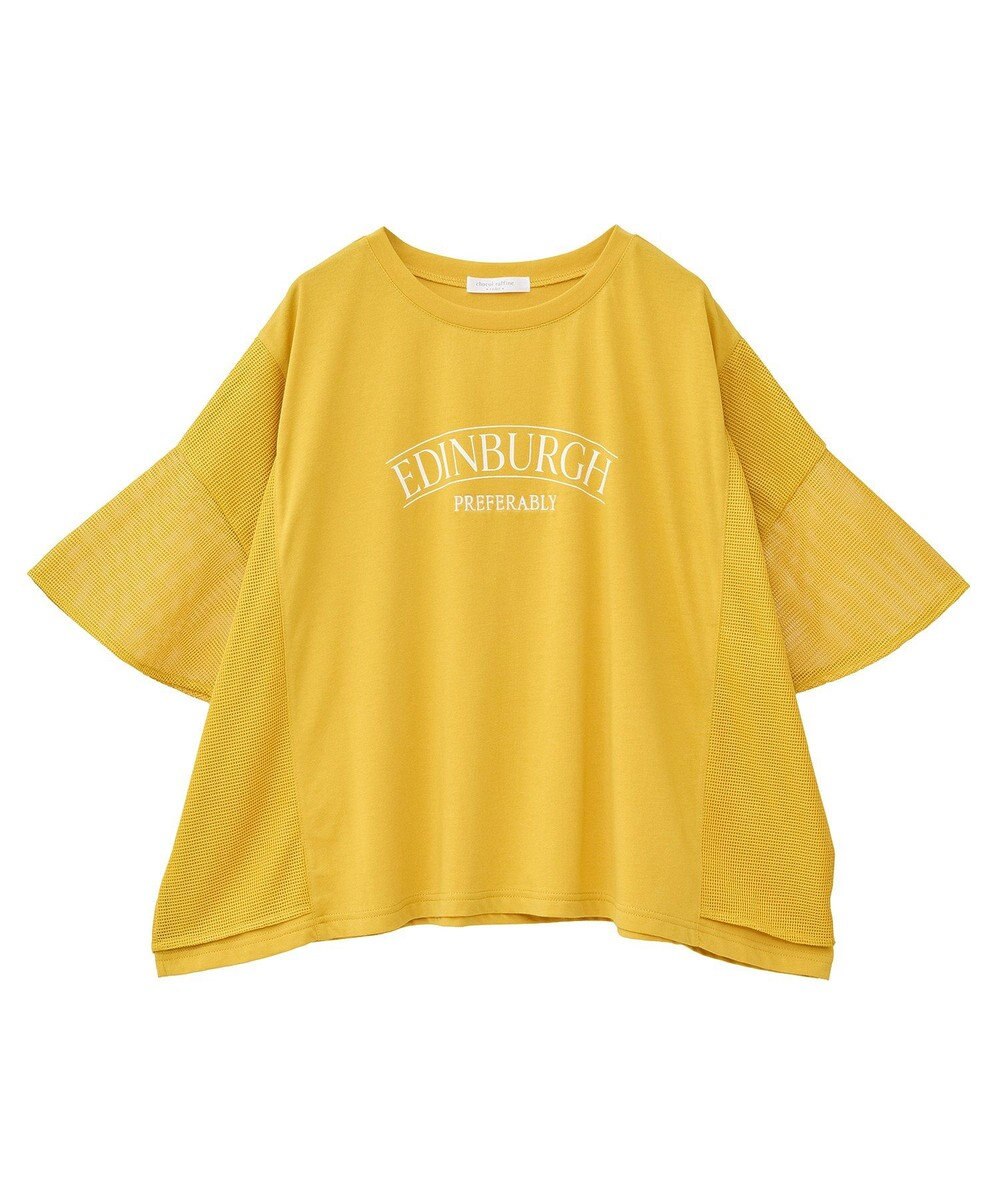 Green Parks 袖メッシュドッキングロゴプルオーバー 