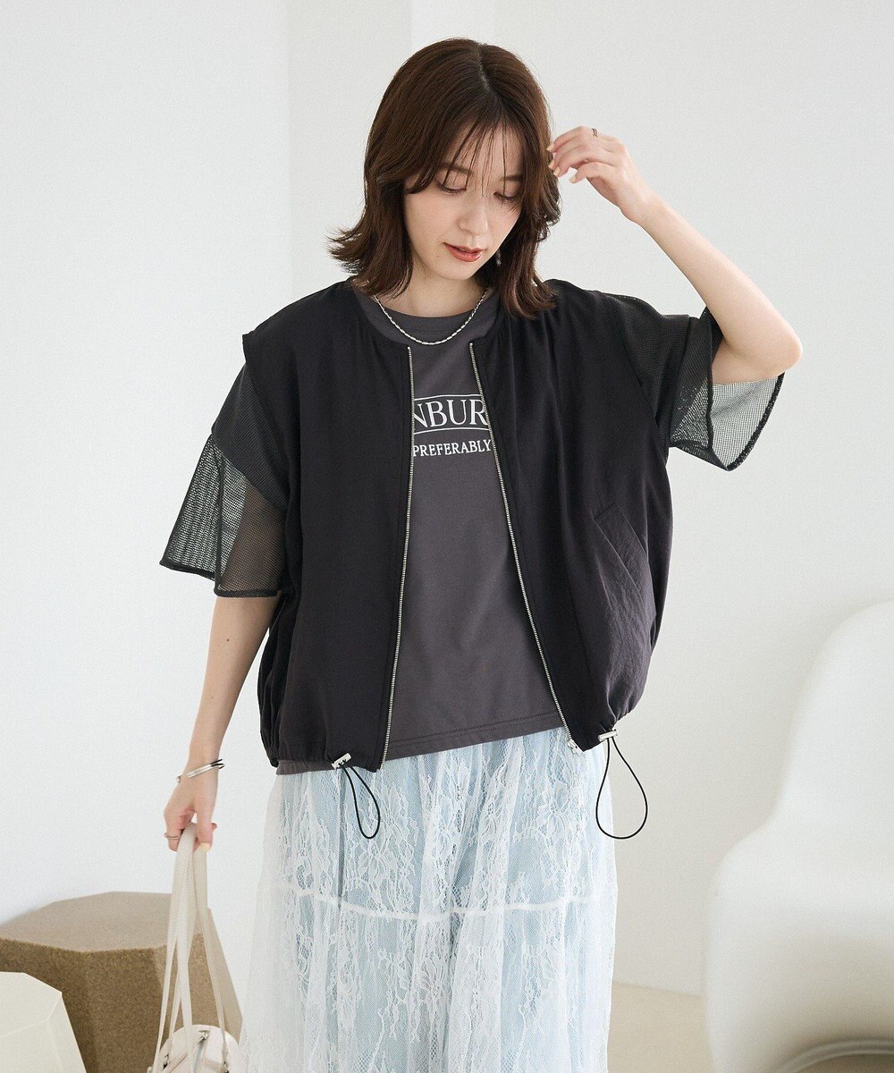 Green Parks 袖メッシュドッキングロゴプルオーバー 