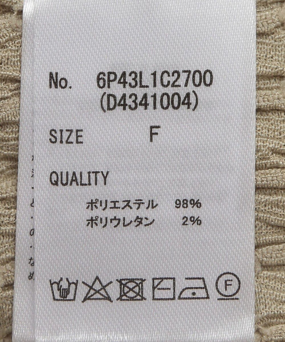 Green Parks ・Ｐｅｔｉｔ　Ｆｌｅｕｒ　ジャカードハイネックロンＴＥ 