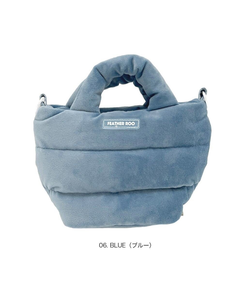 ROOTOTE 3688【弾む軽さフェザールー】FE.ベビールー.フラッフィポップ-A 