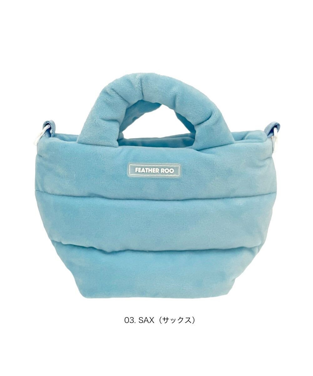 ROOTOTE 3688【弾む軽さフェザールー】FE.ベビールー.フラッフィポップ-A 