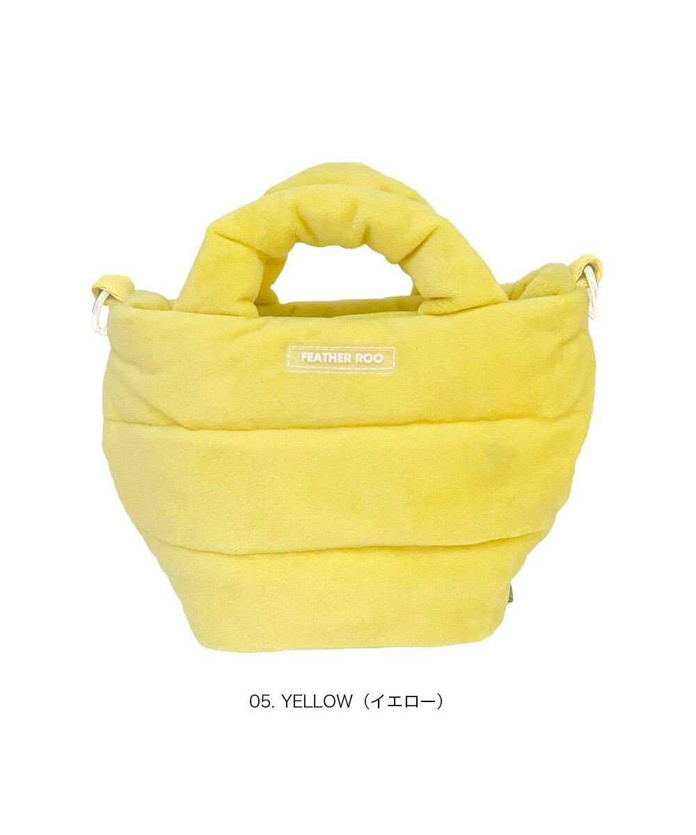 ROOTOTE 3688【弾む軽さフェザールー】FE.ベビールー.フラッフィポップ-A 